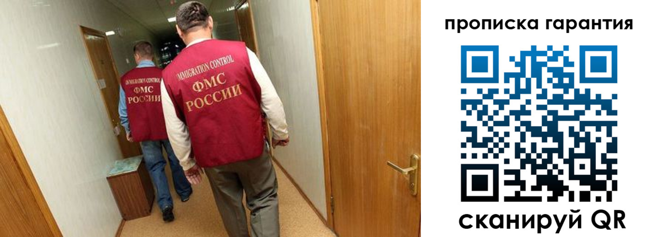 найти адрес прописки в Кыштыме